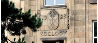 Close up of front of Ashworth building